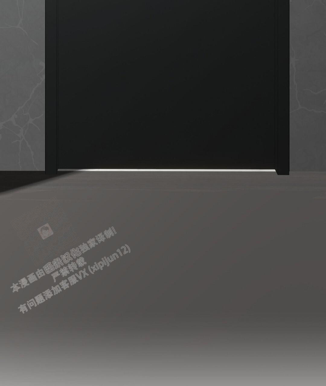 第57话80