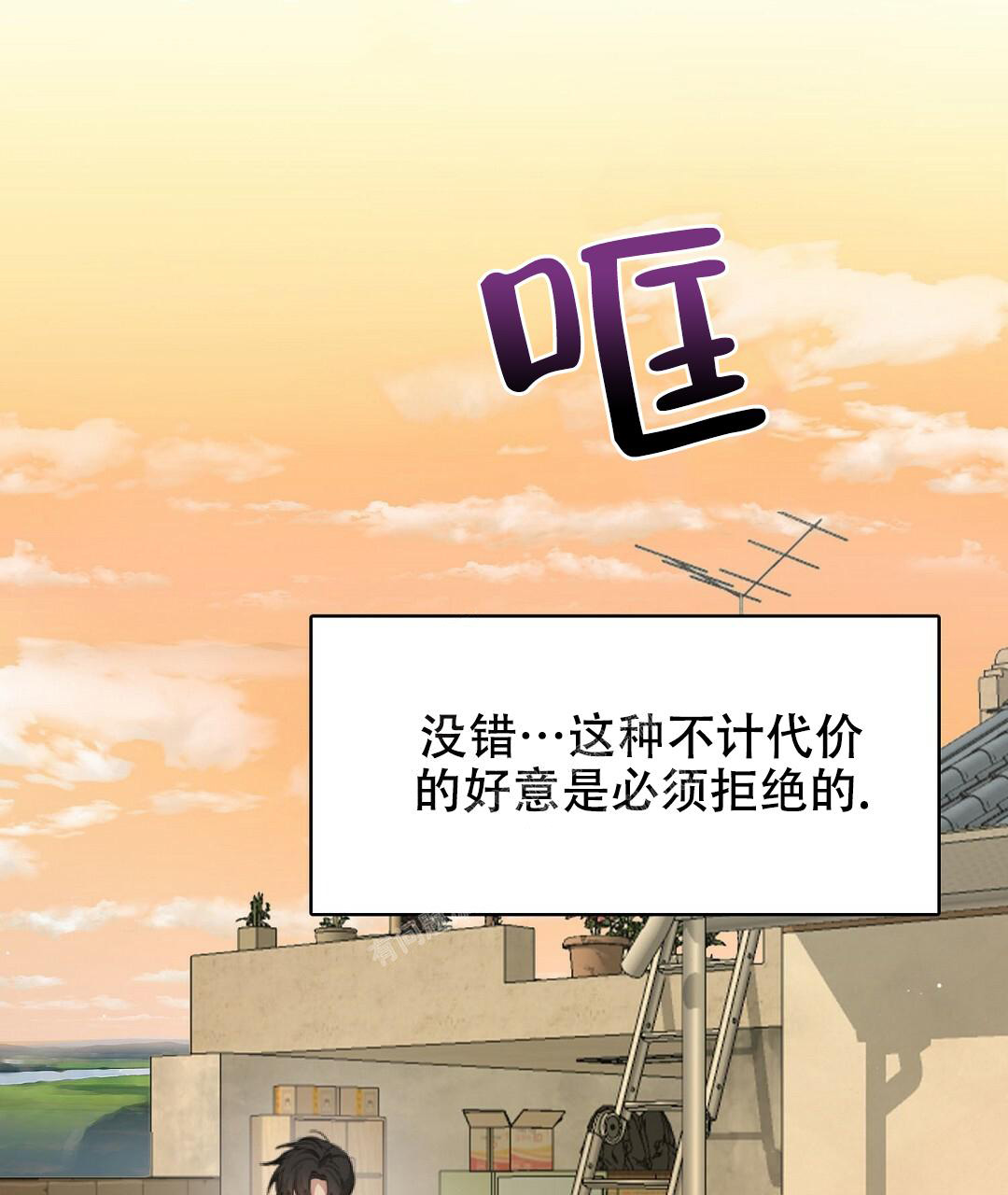 第7话64