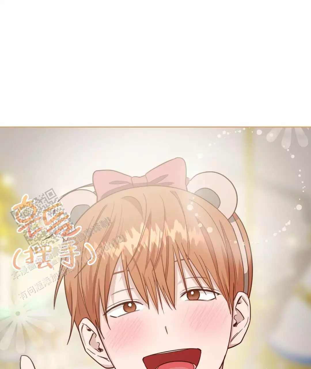 第61话39