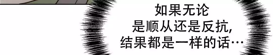 第70话98