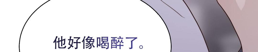 第80话88