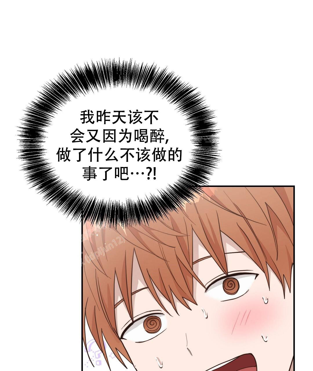 第38话64