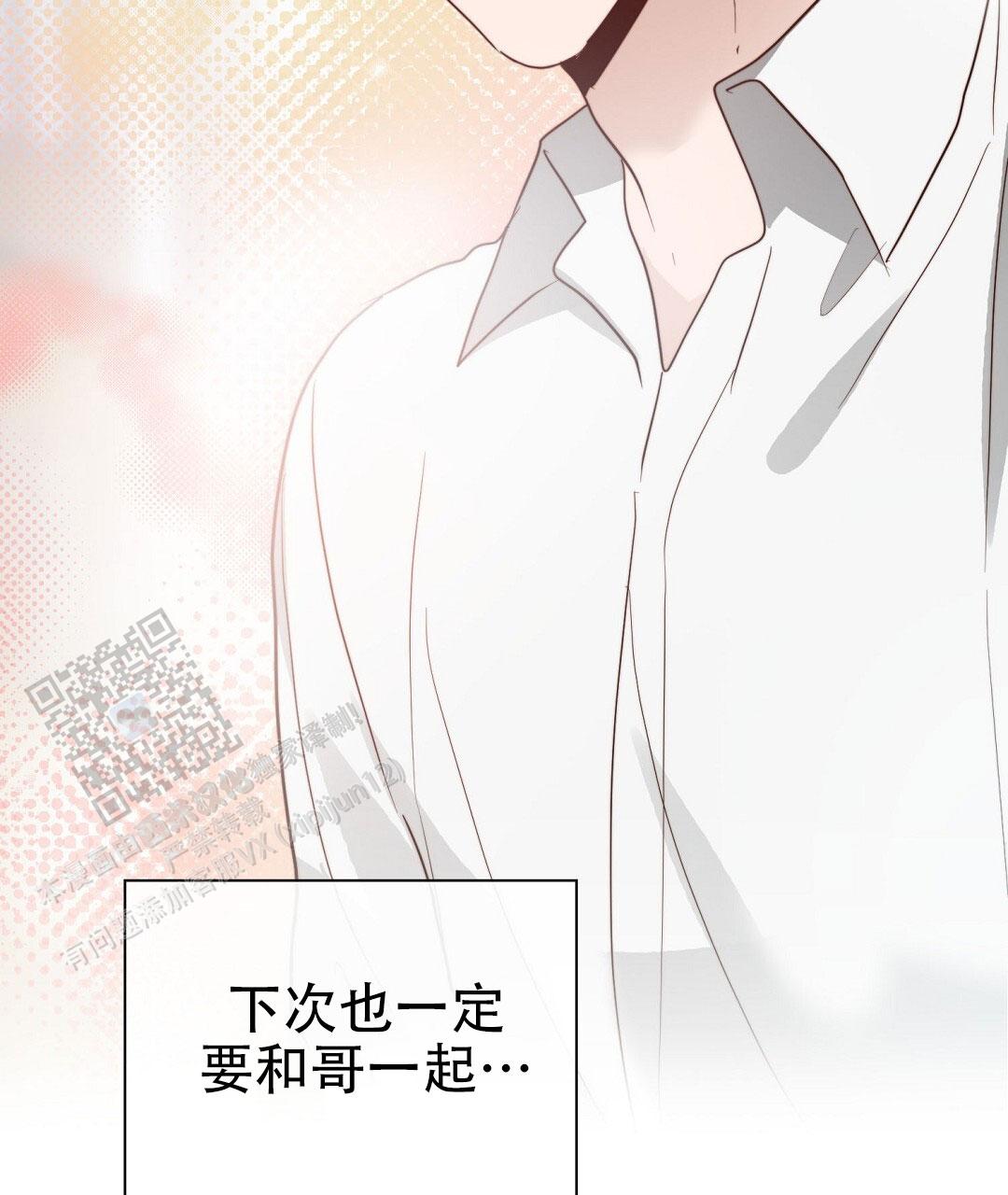 第92话95