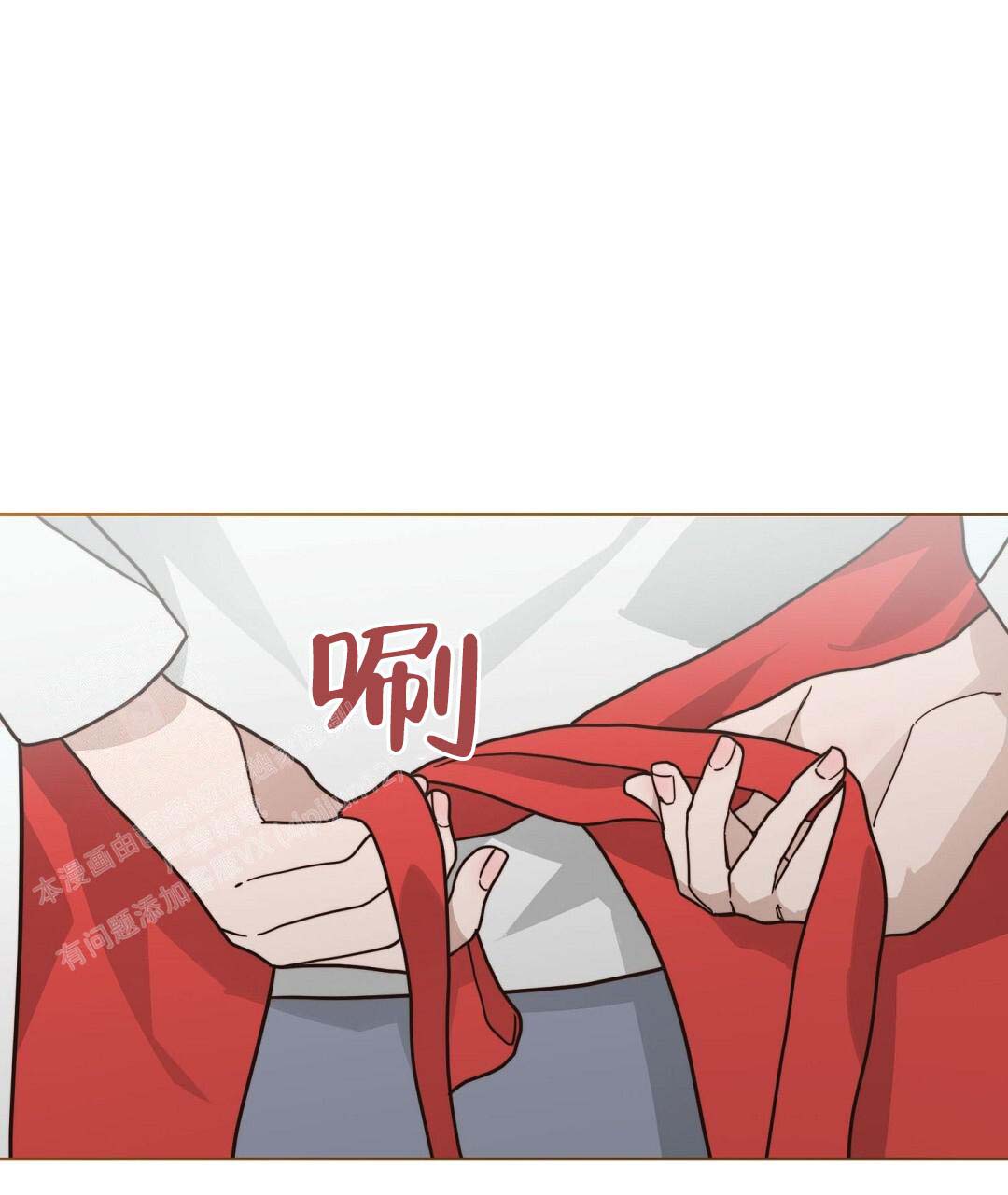 第54话79