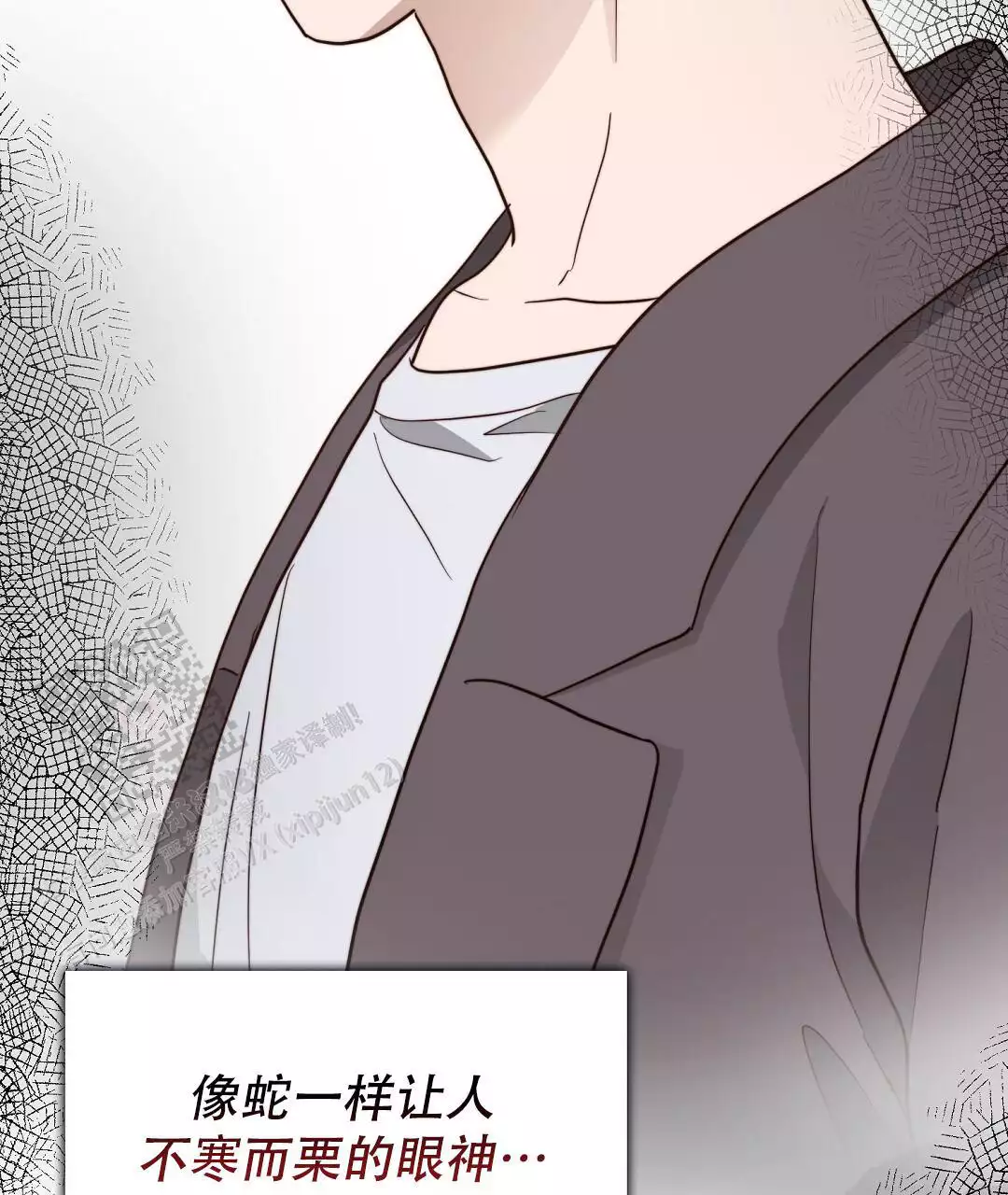 第64话39