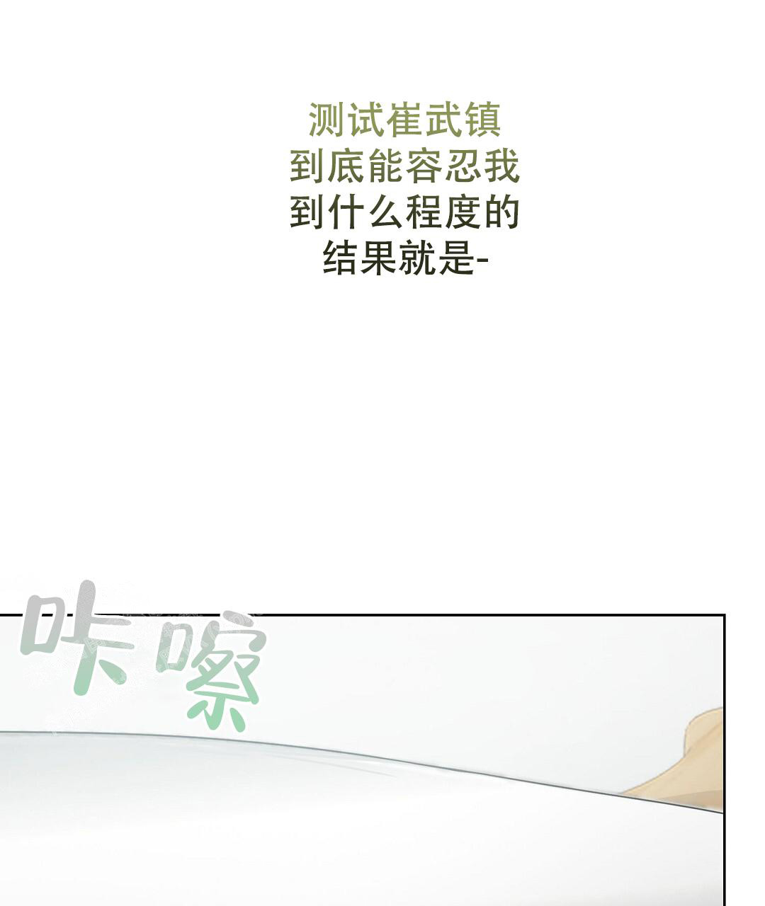 第57话146
