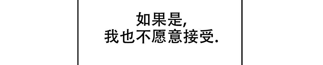 第13话69