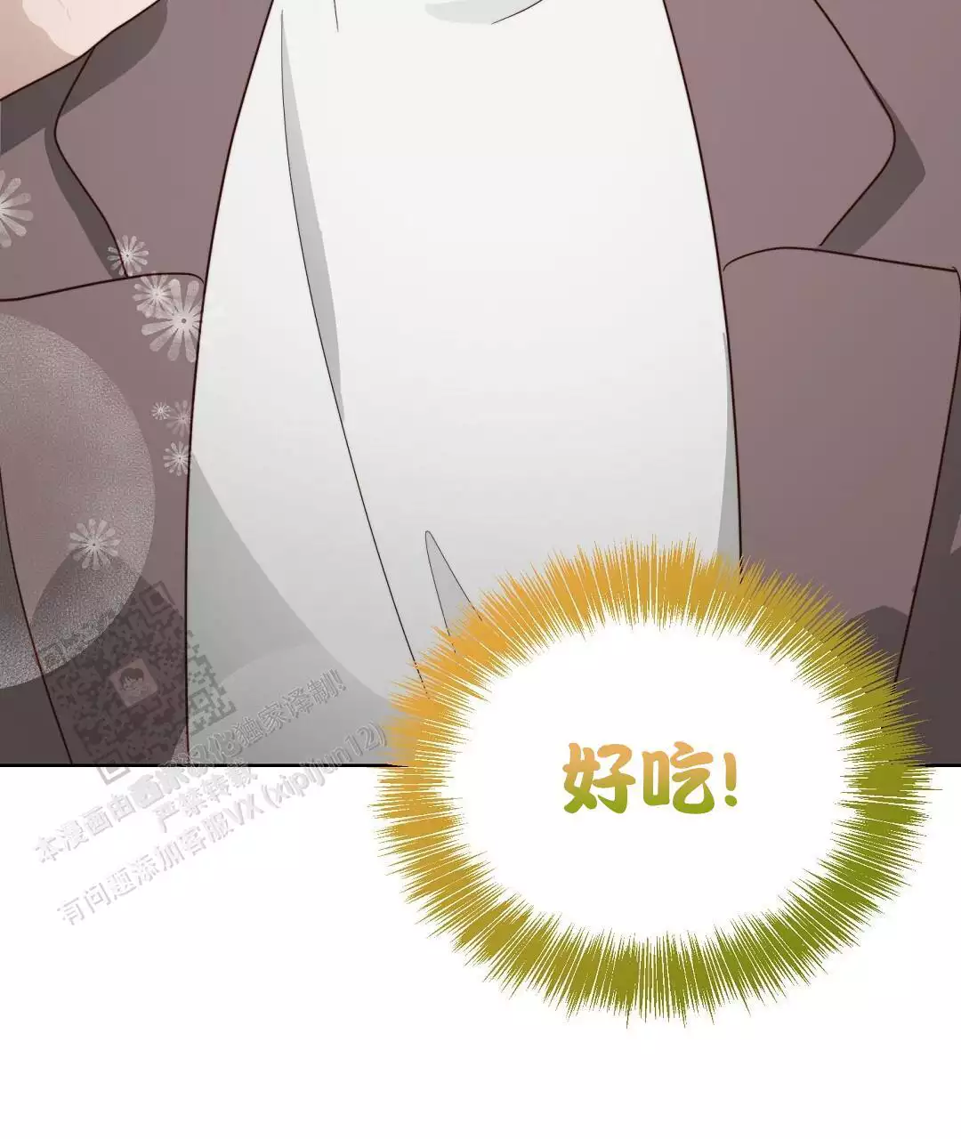 第61话89