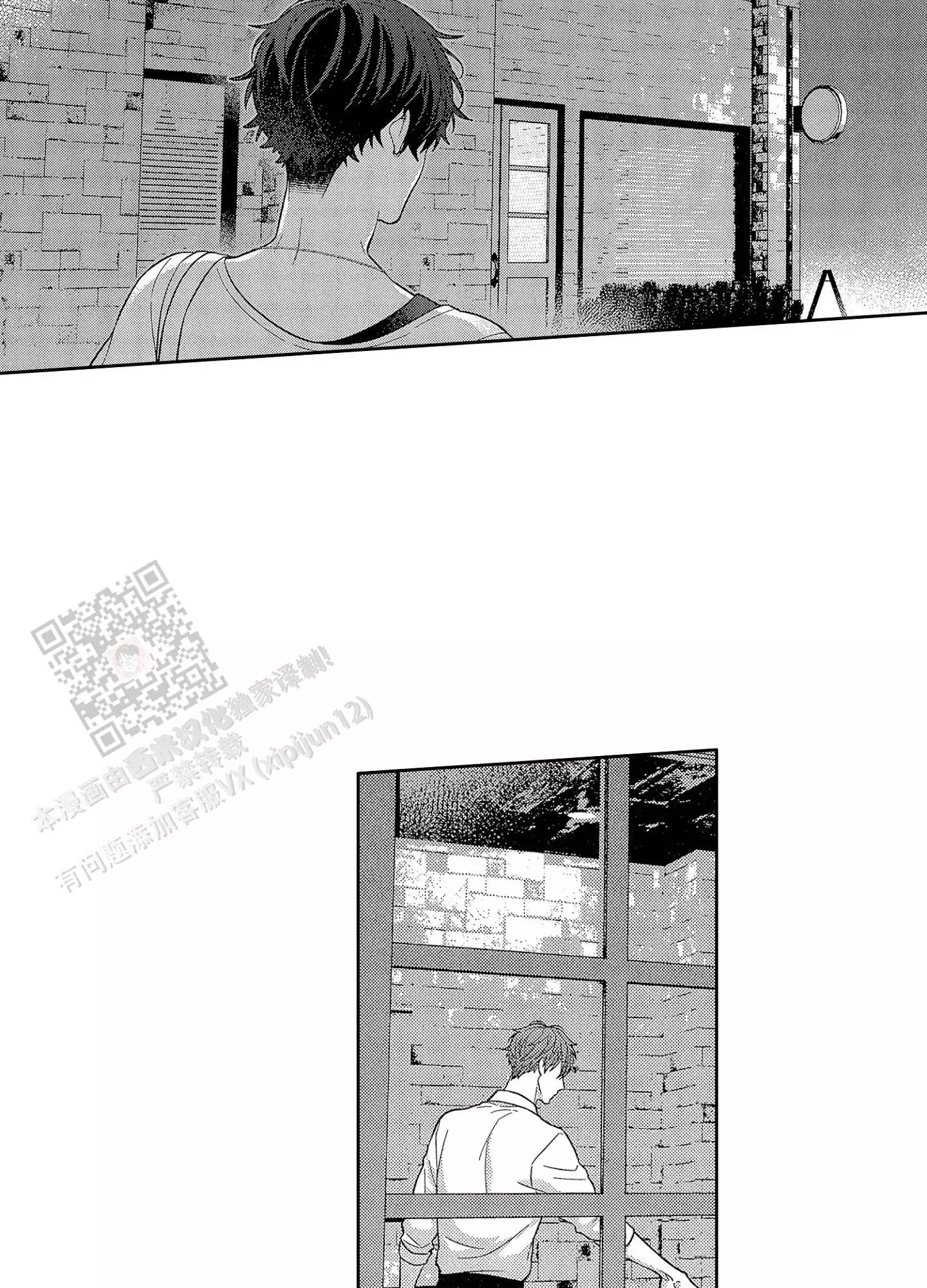 第15话7