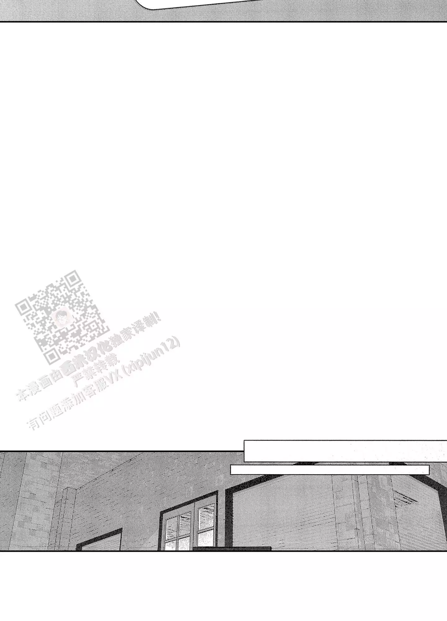 第17话14