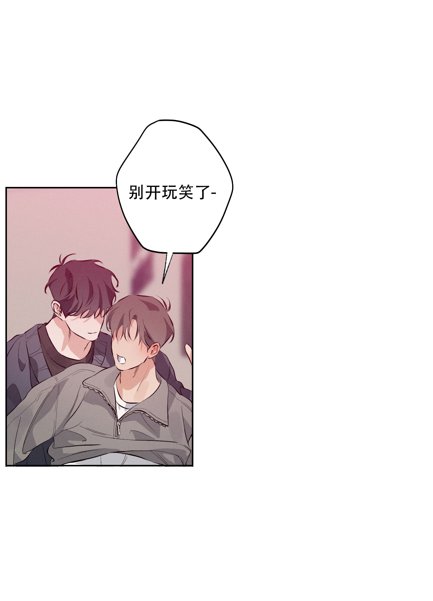 第8话16
