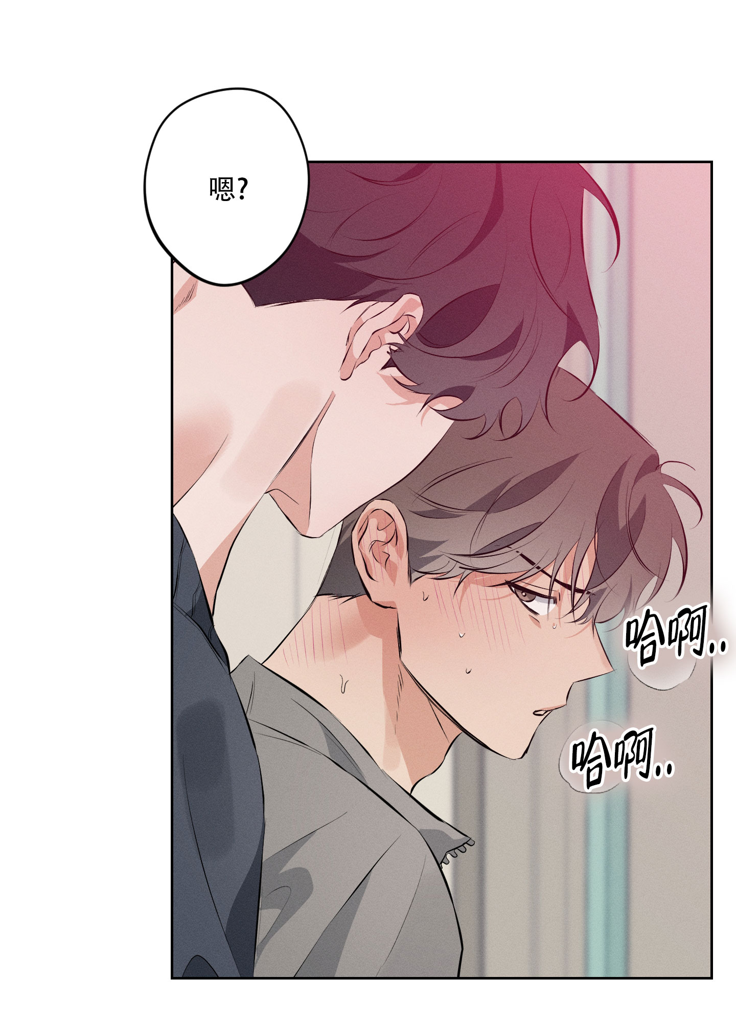 第8话15