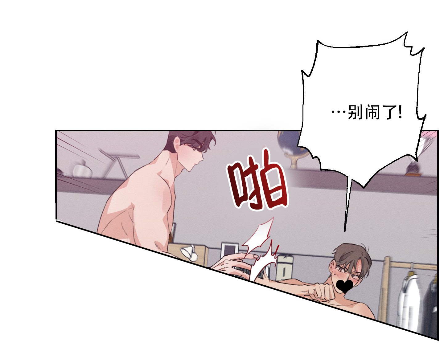 第4话19