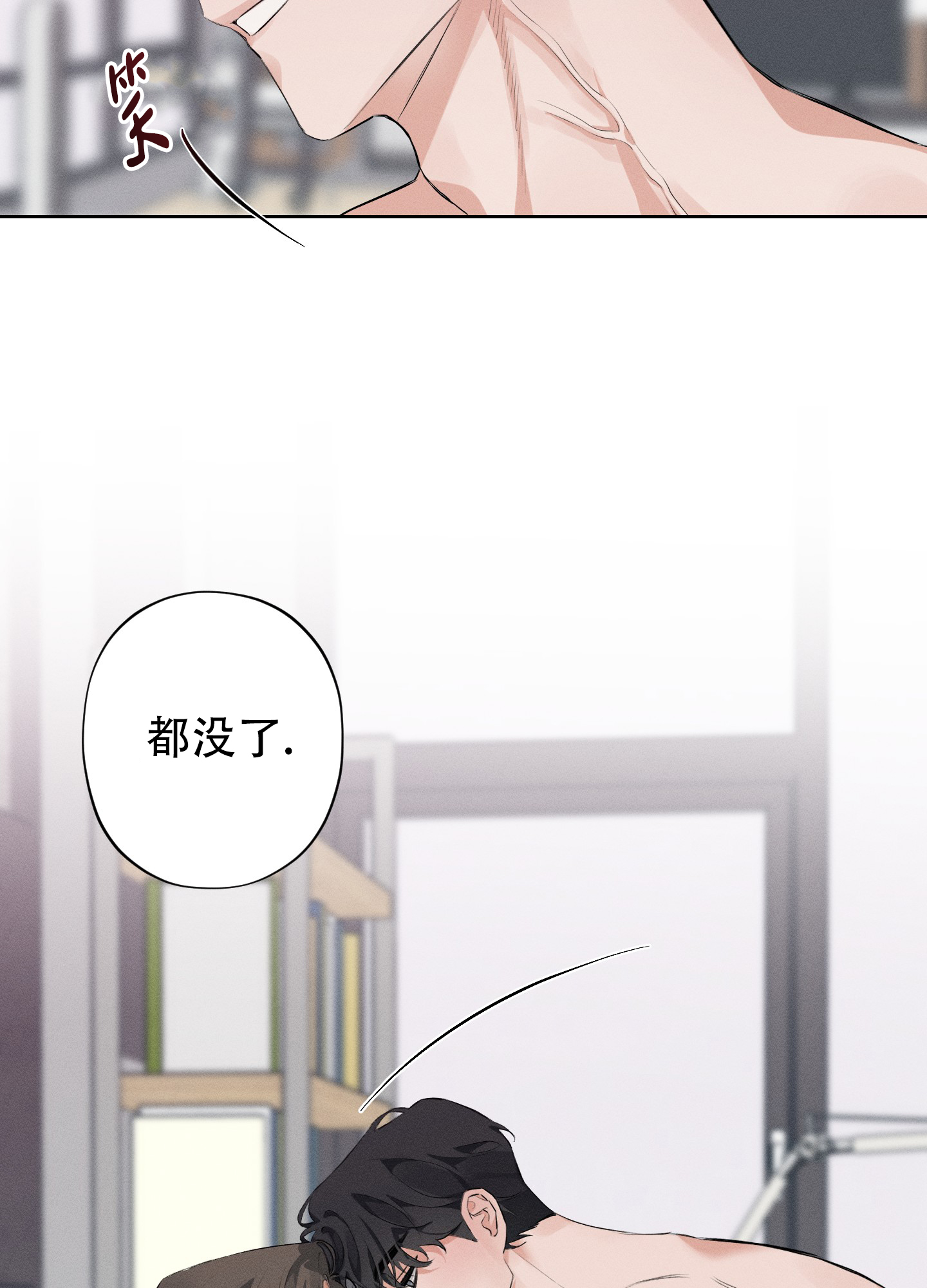 第4话10