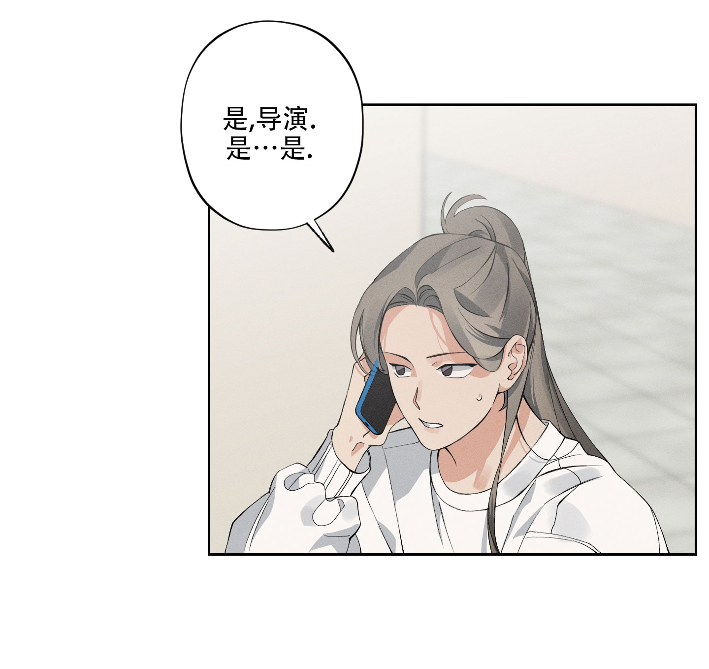 第8话6