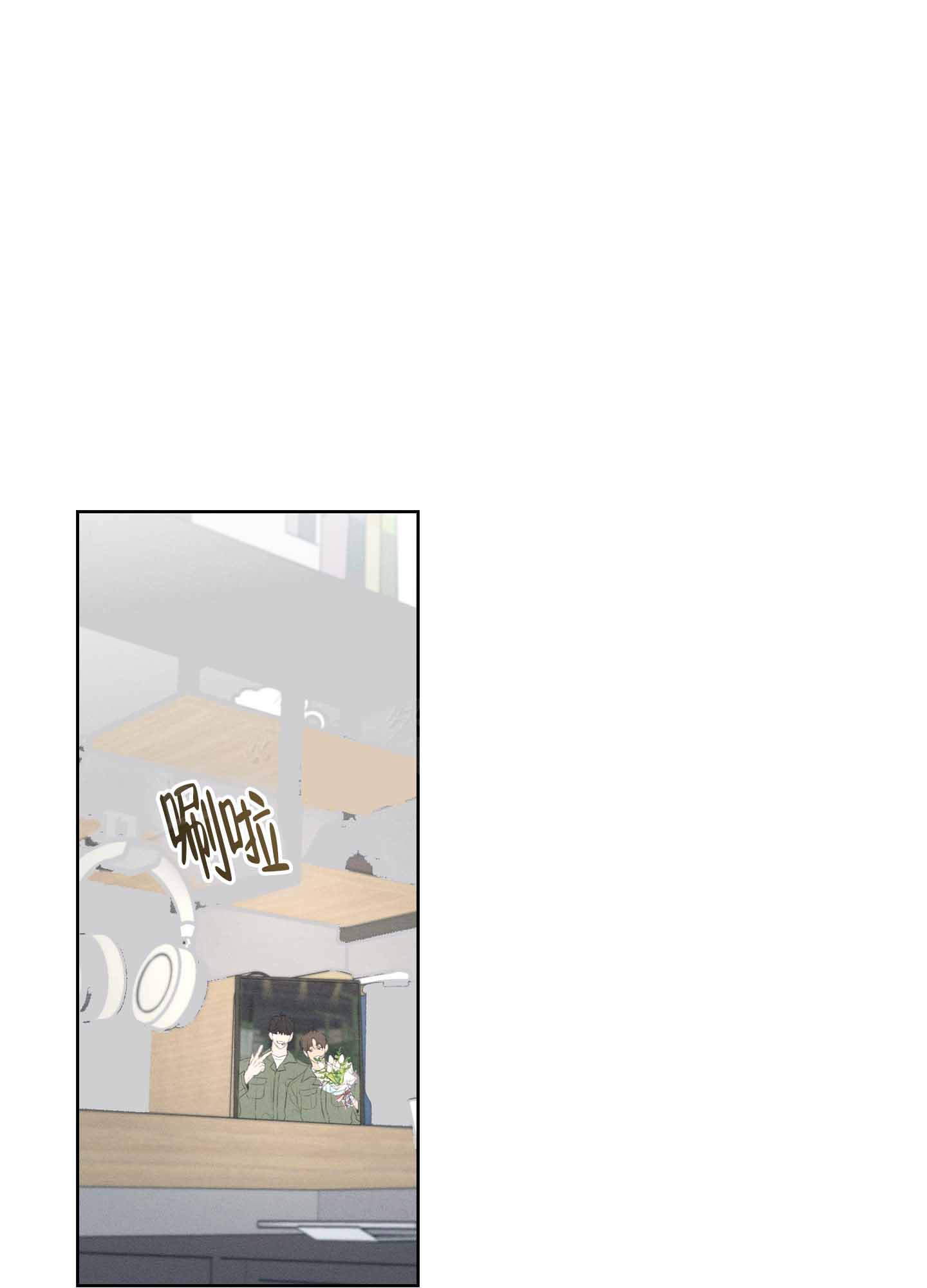 第5话0