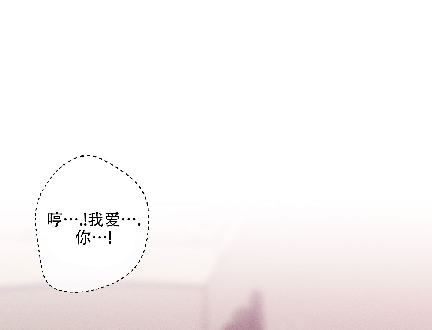 第8话21
