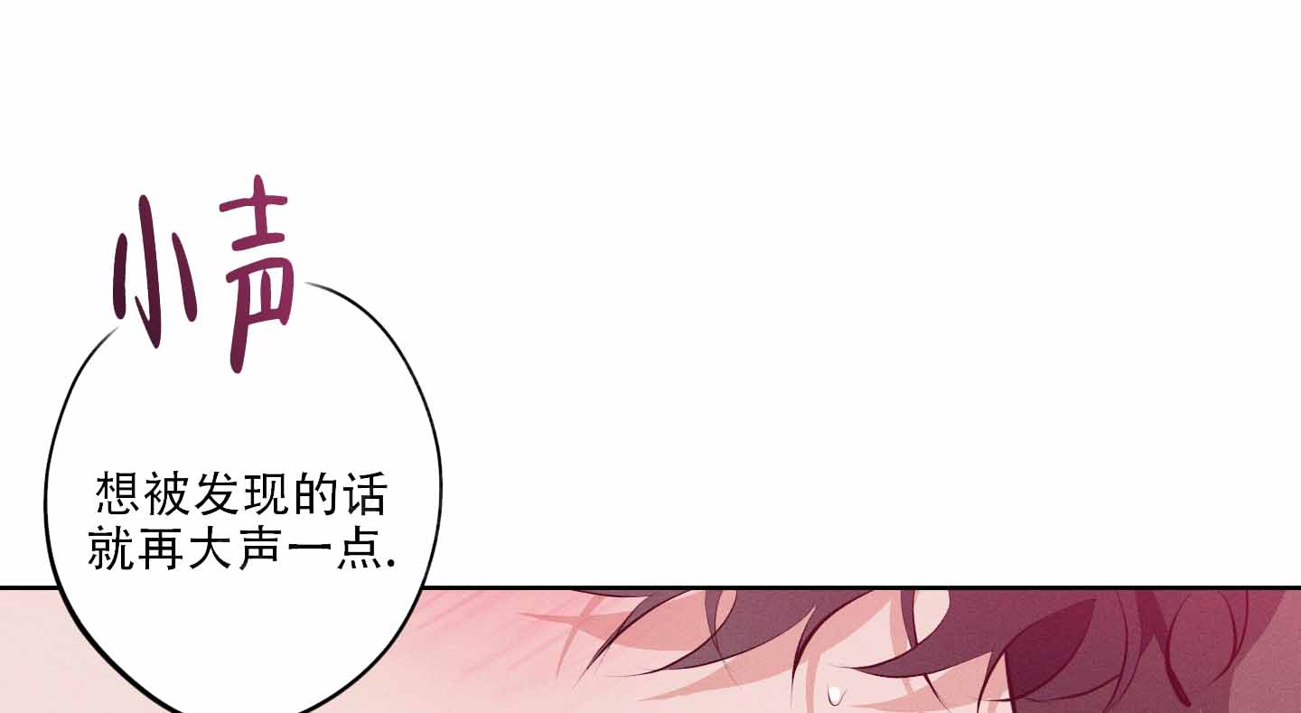 第8话17