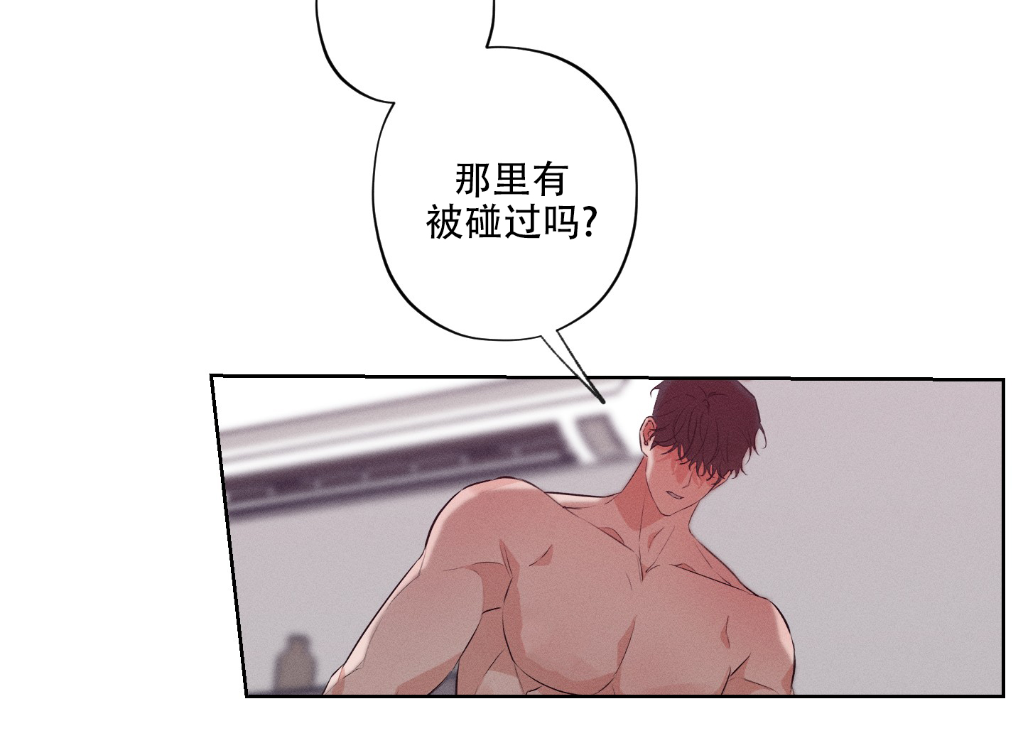 第4话13