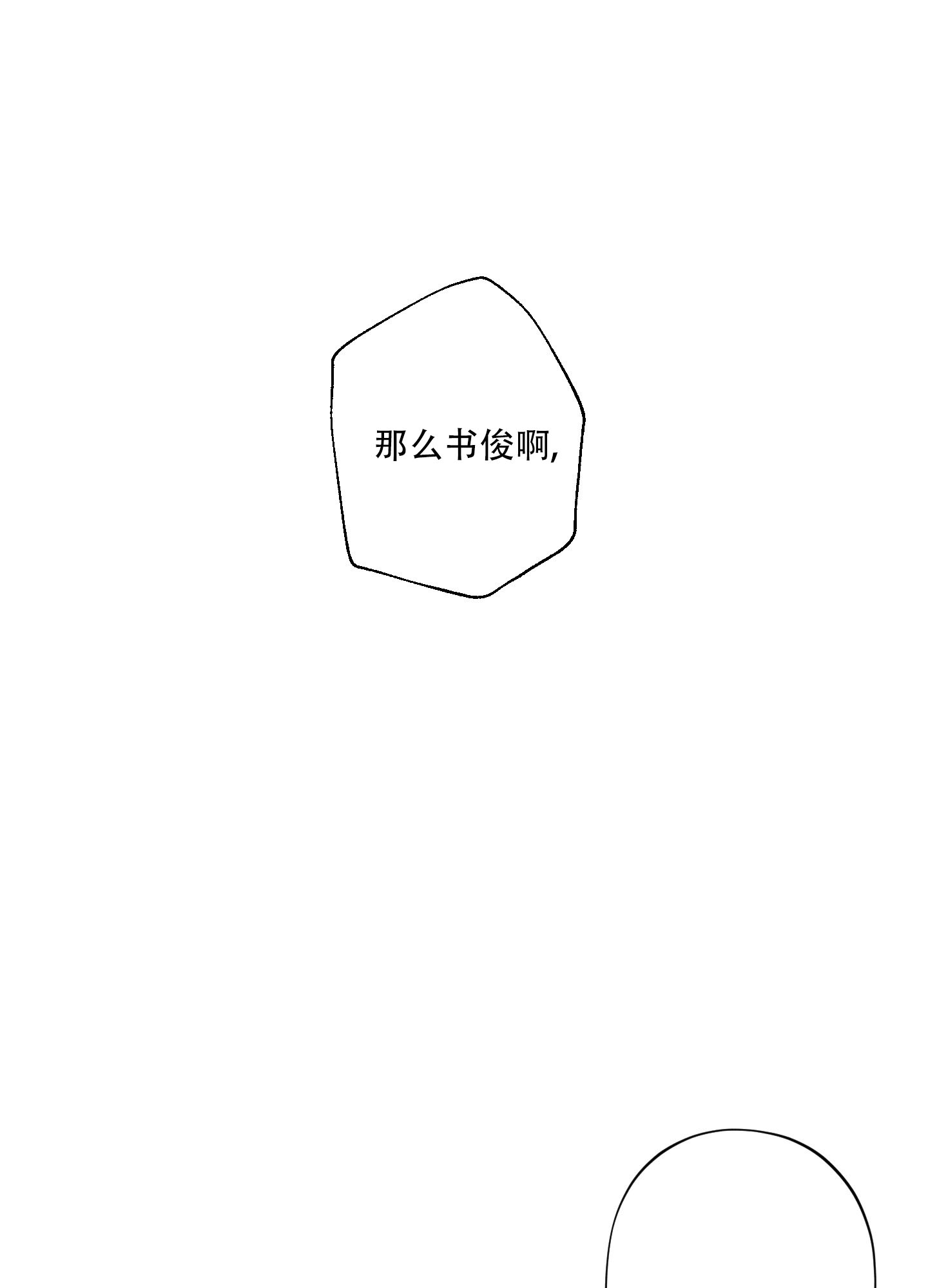 第4话17