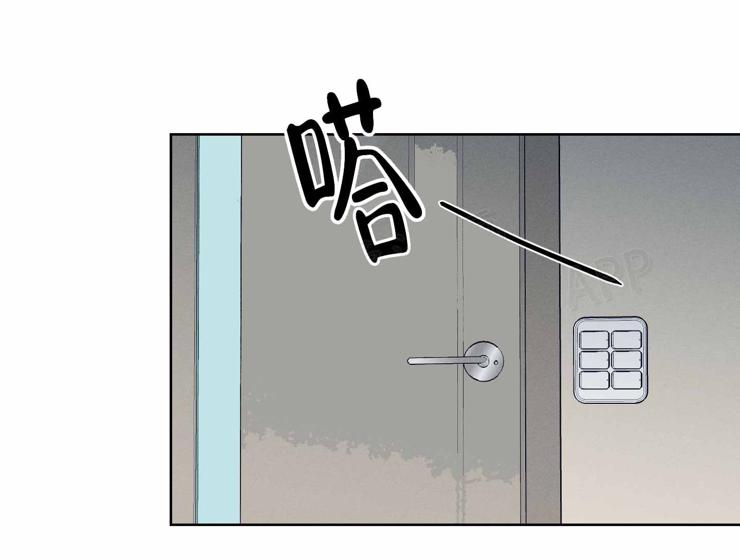 第8话29