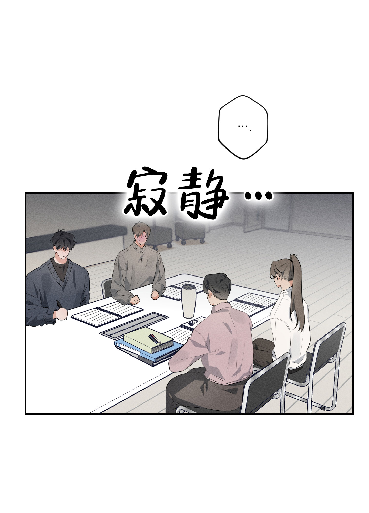 第6话22