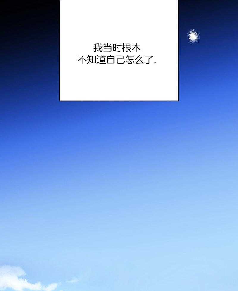 第1话17