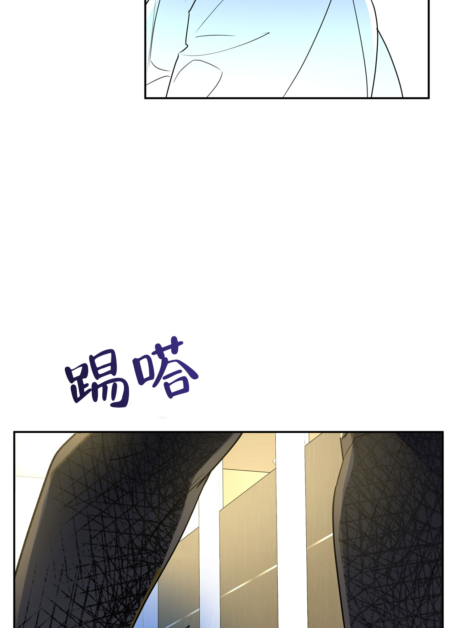 第2话41