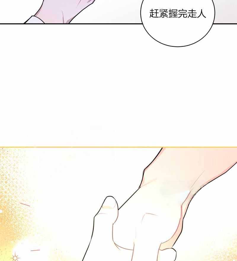 第1话35