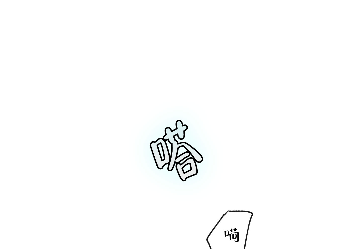 第1话52