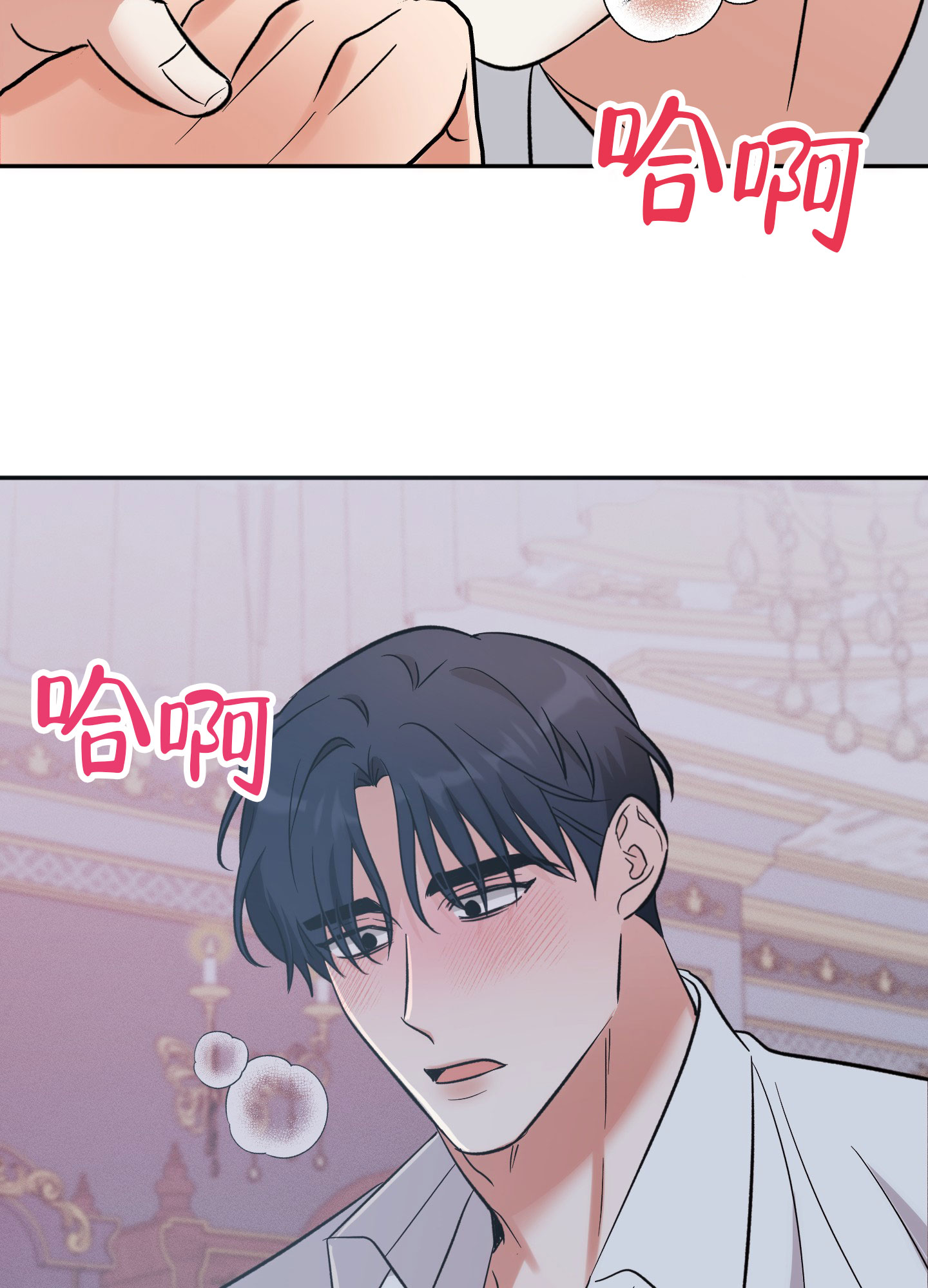 第4话29