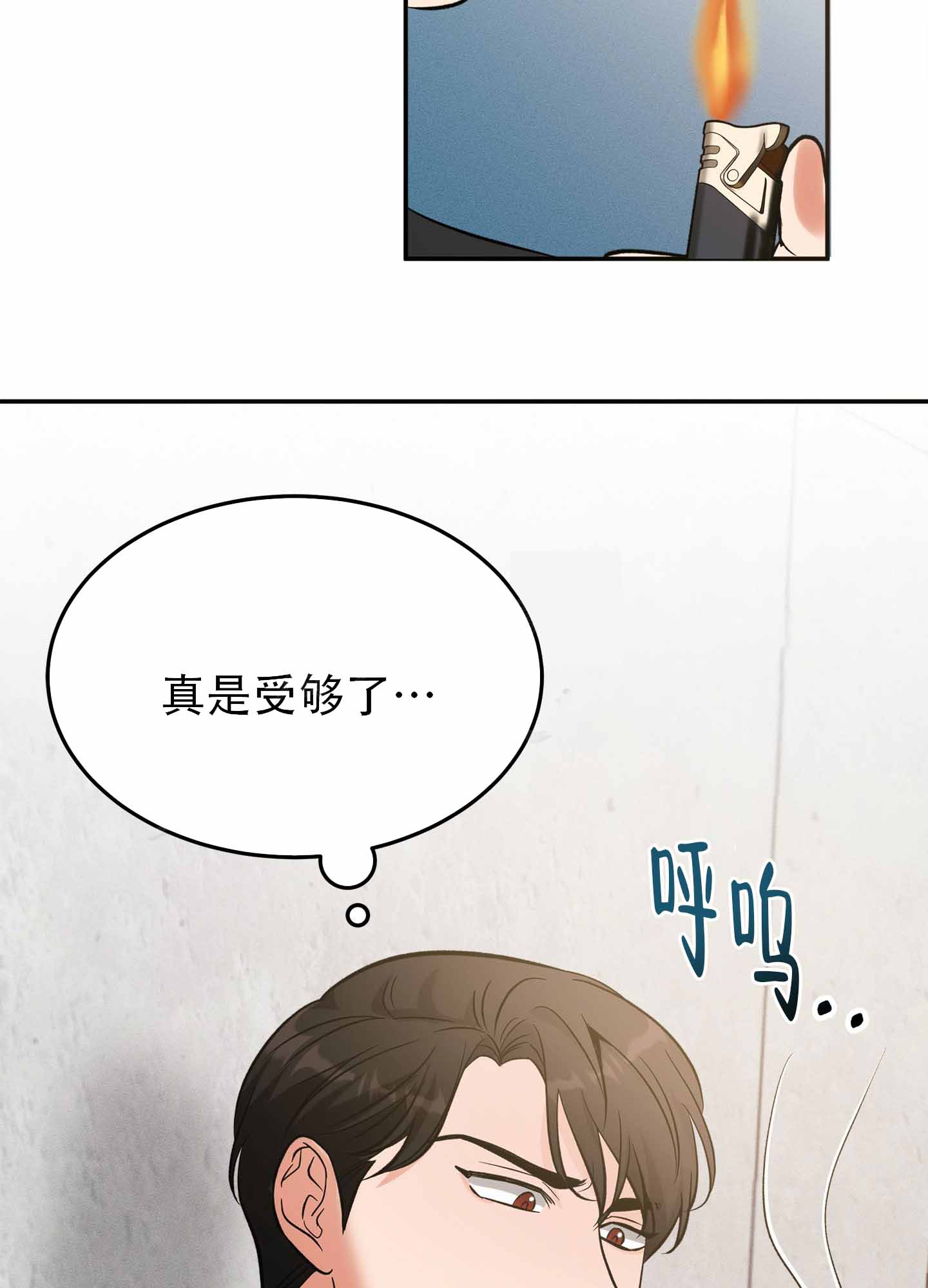 第1话18