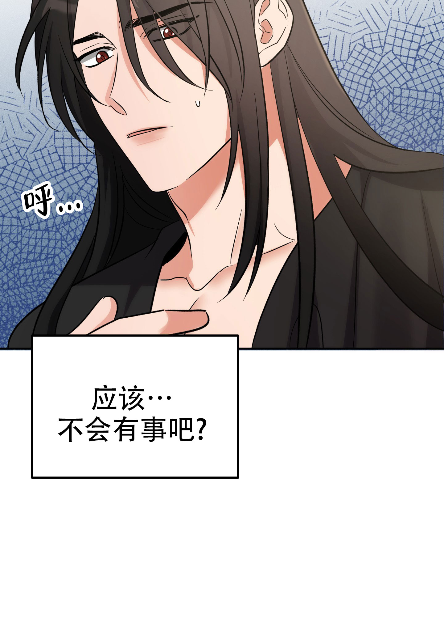 第3话10