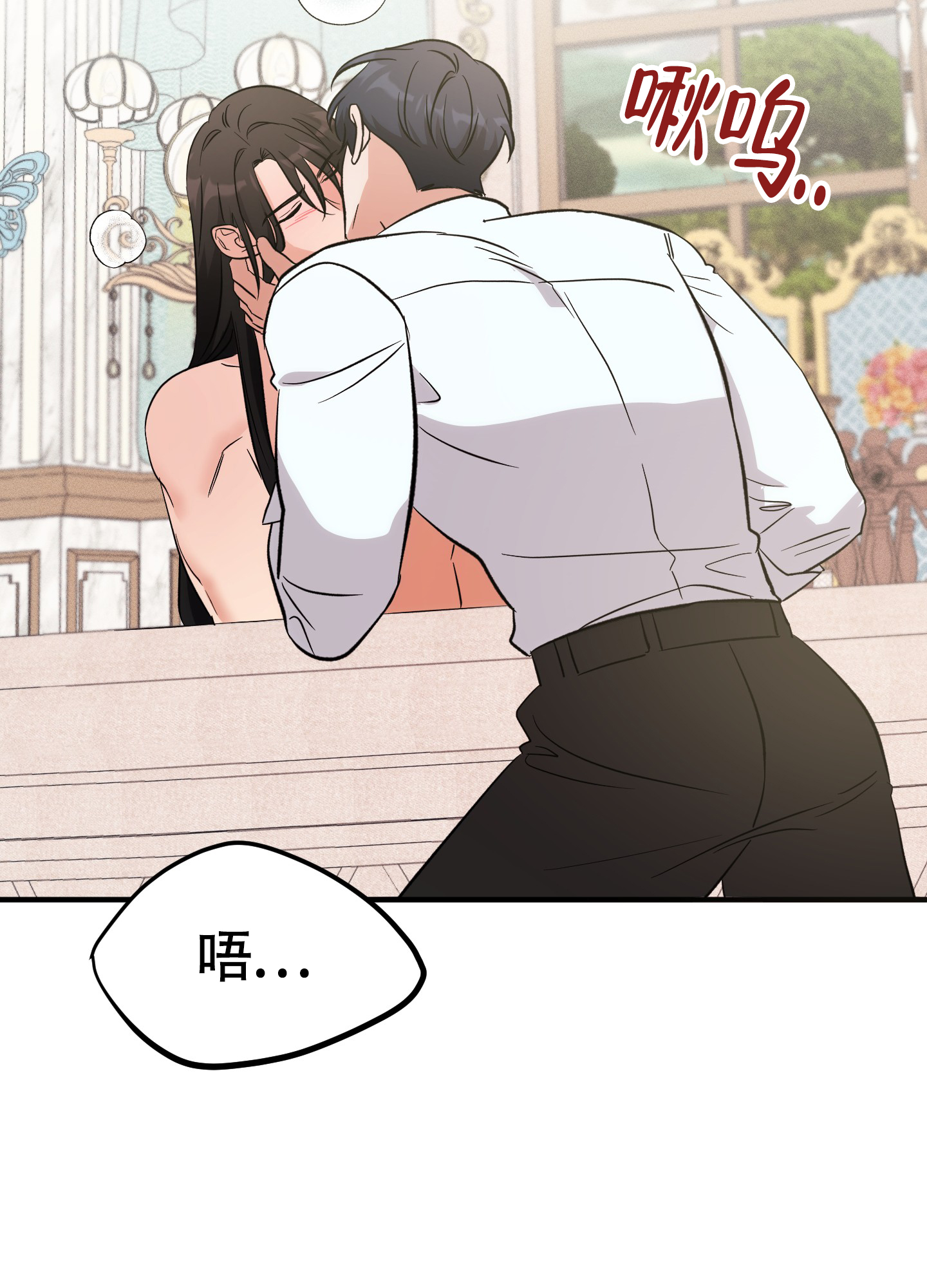第11话10