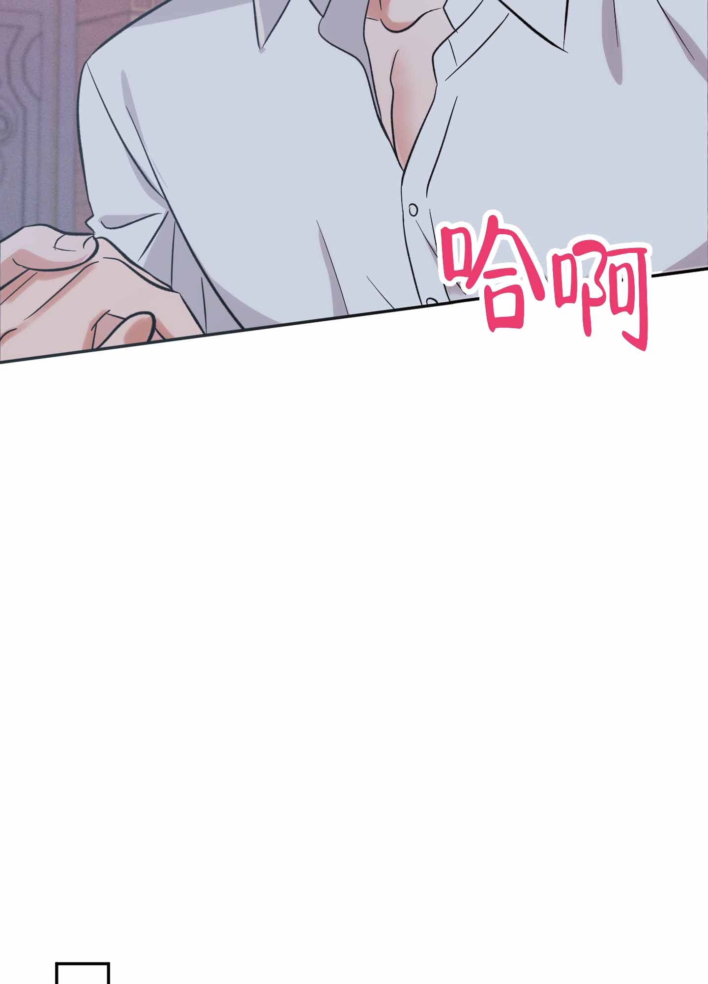 第4话30