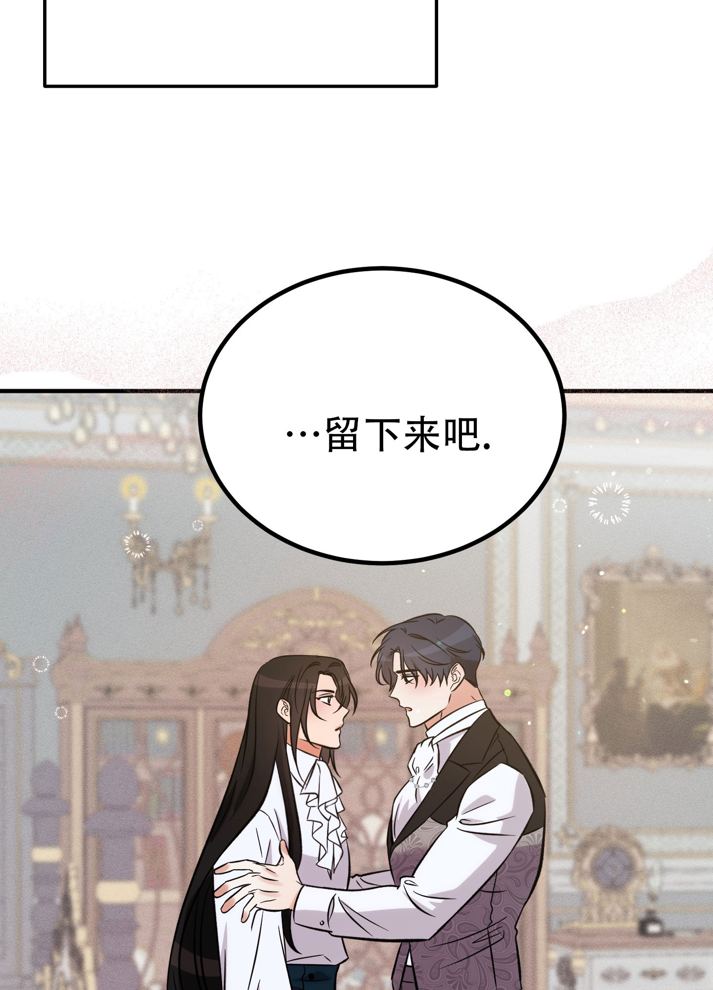 第13话5