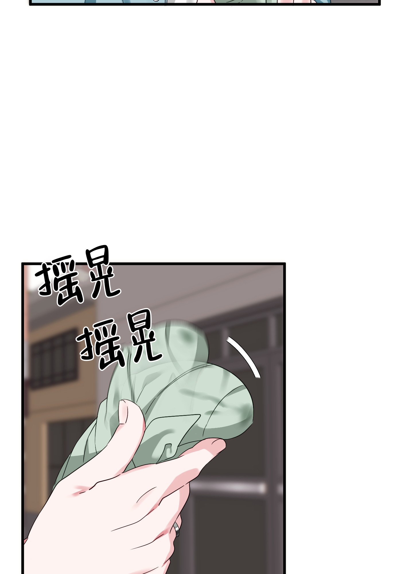 第4话26