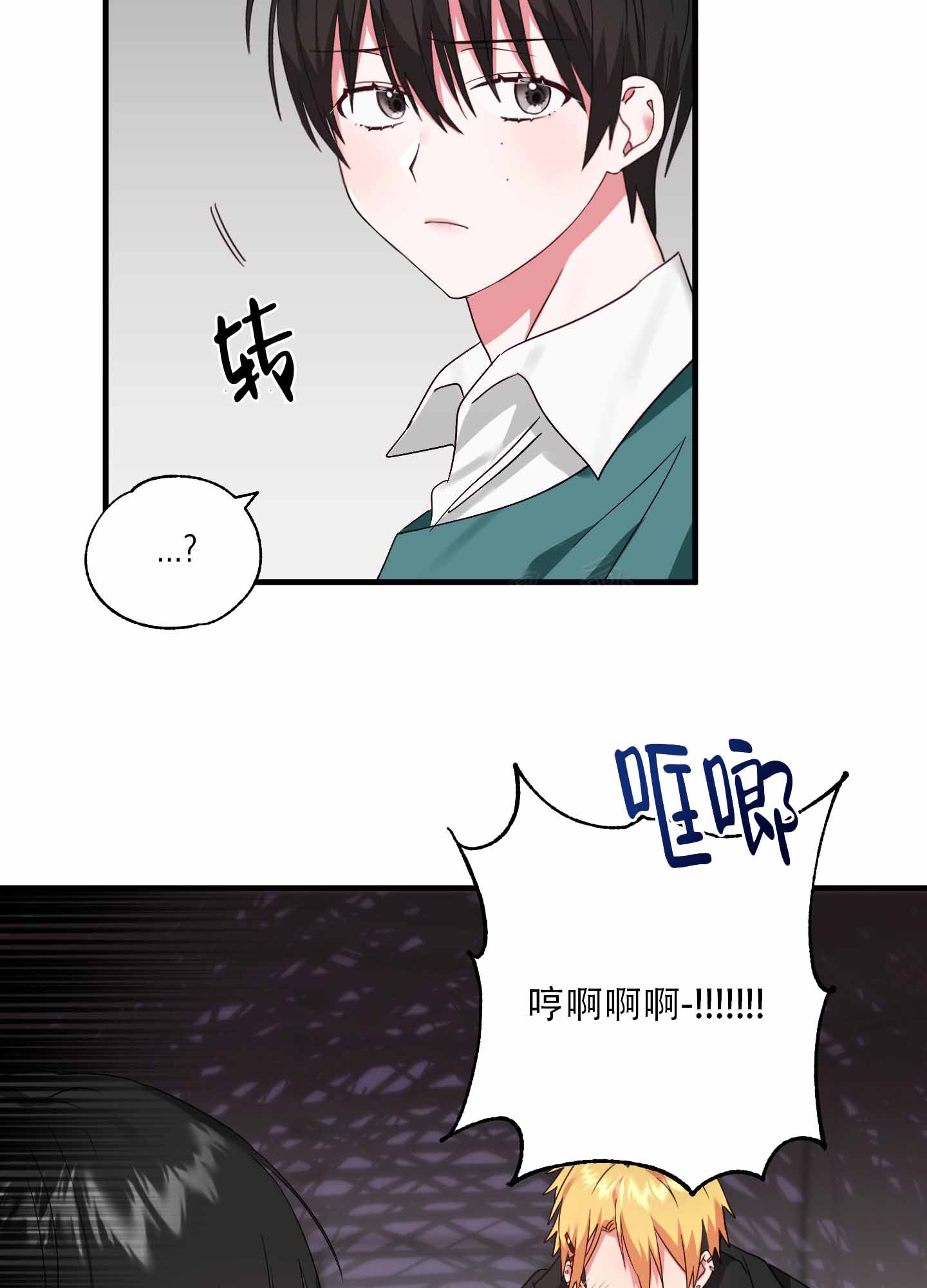 第2话27