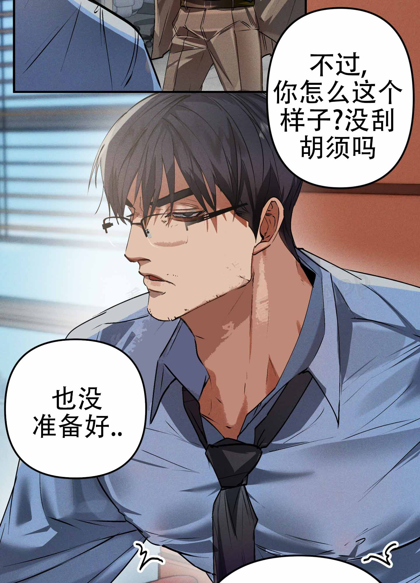 第6话6