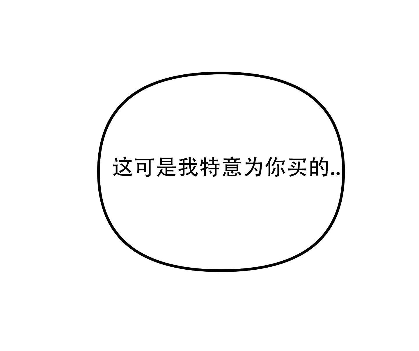 第4话31