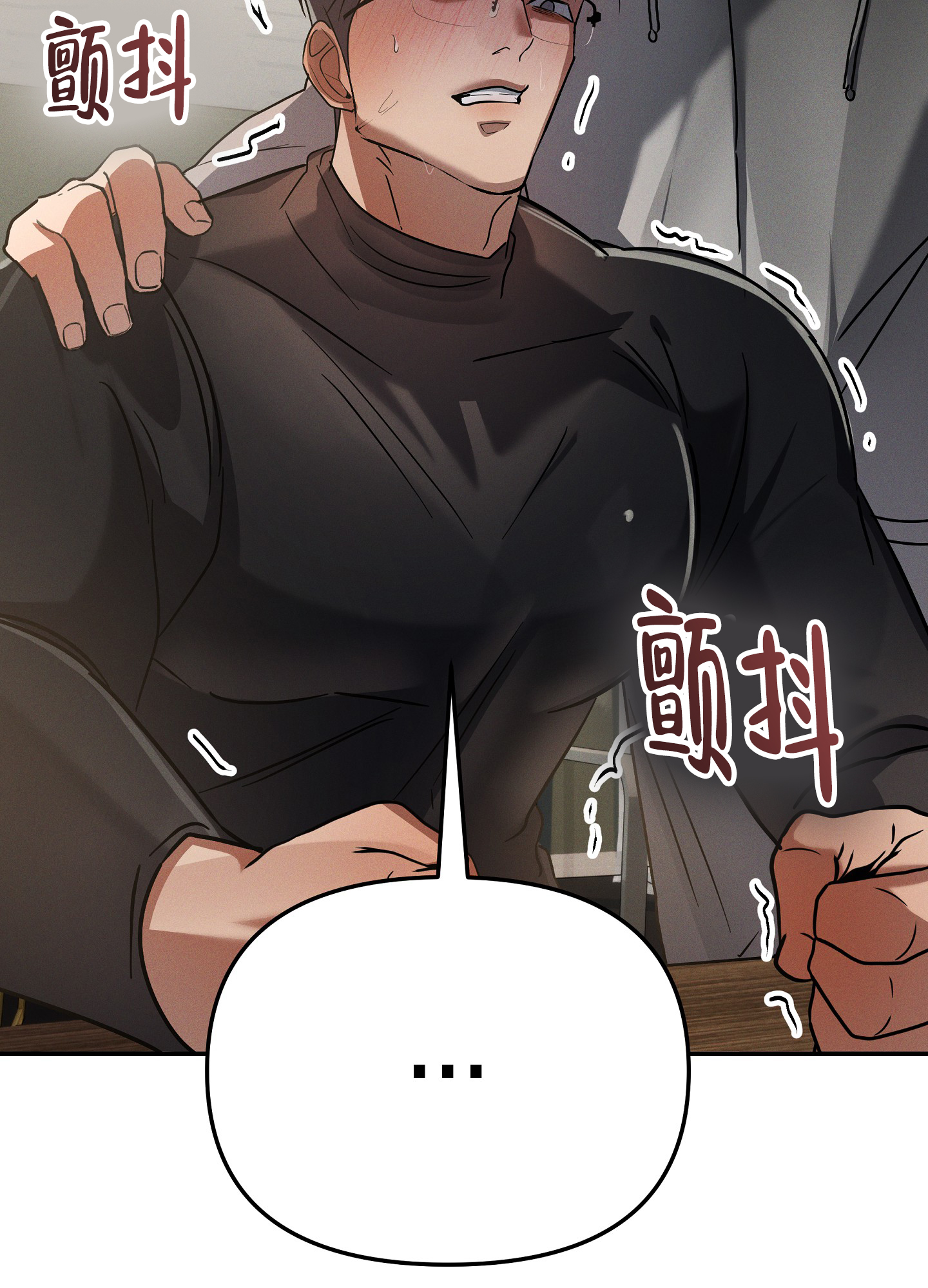 第15话5