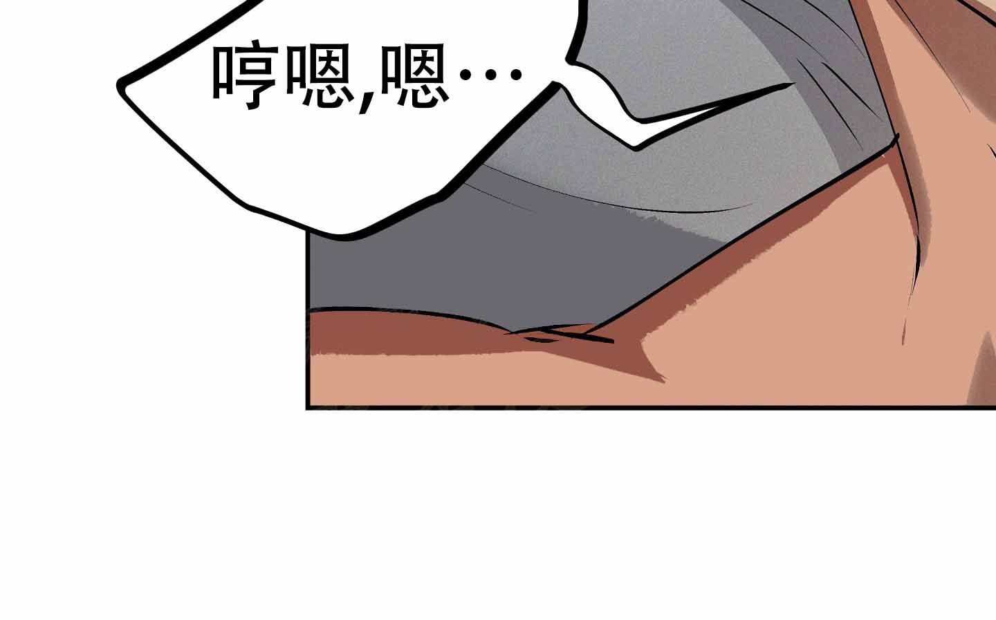第13话1