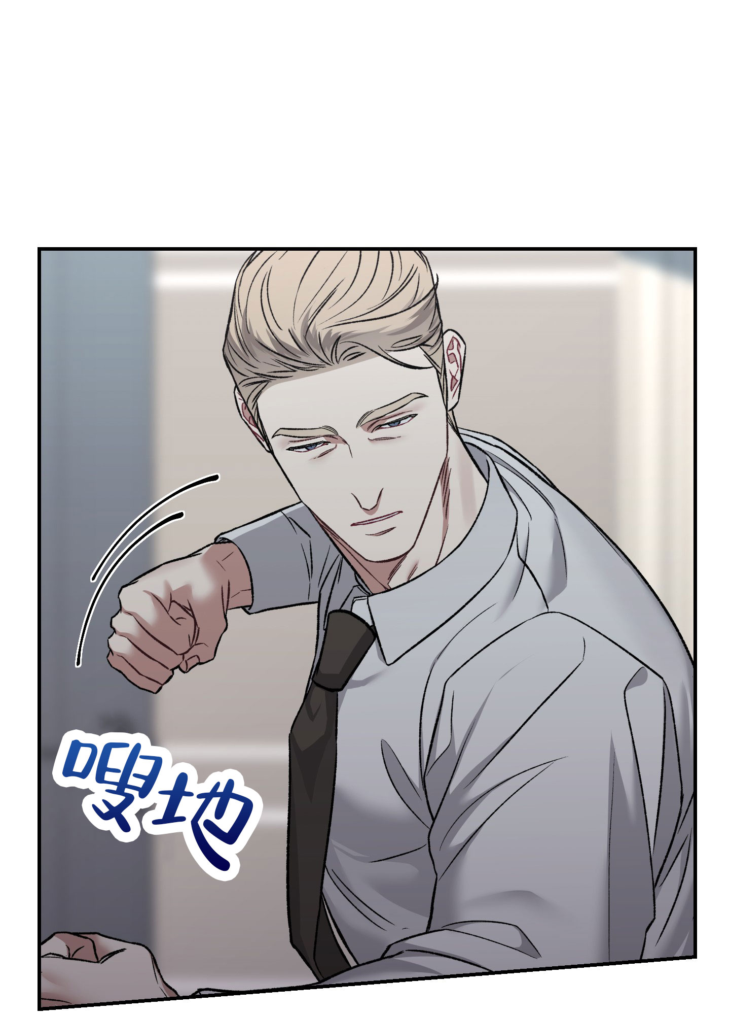 第4话32