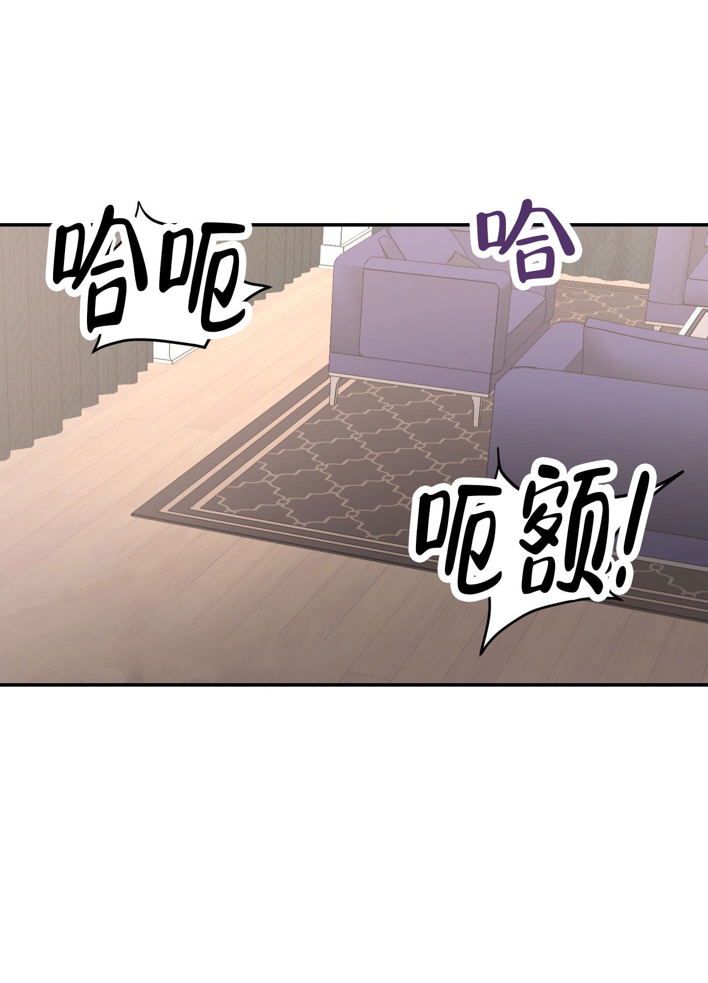 第11话16