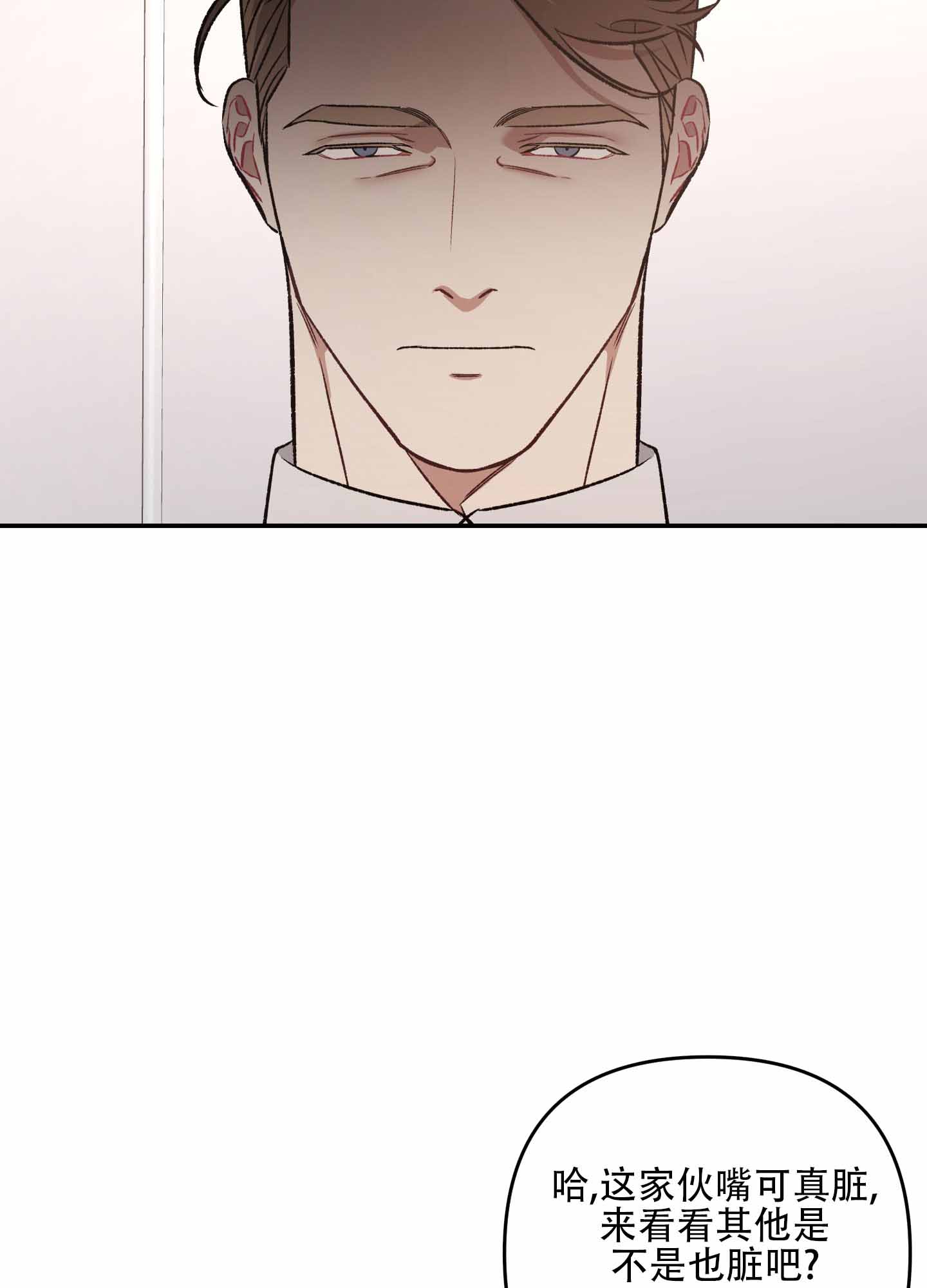 第13话9