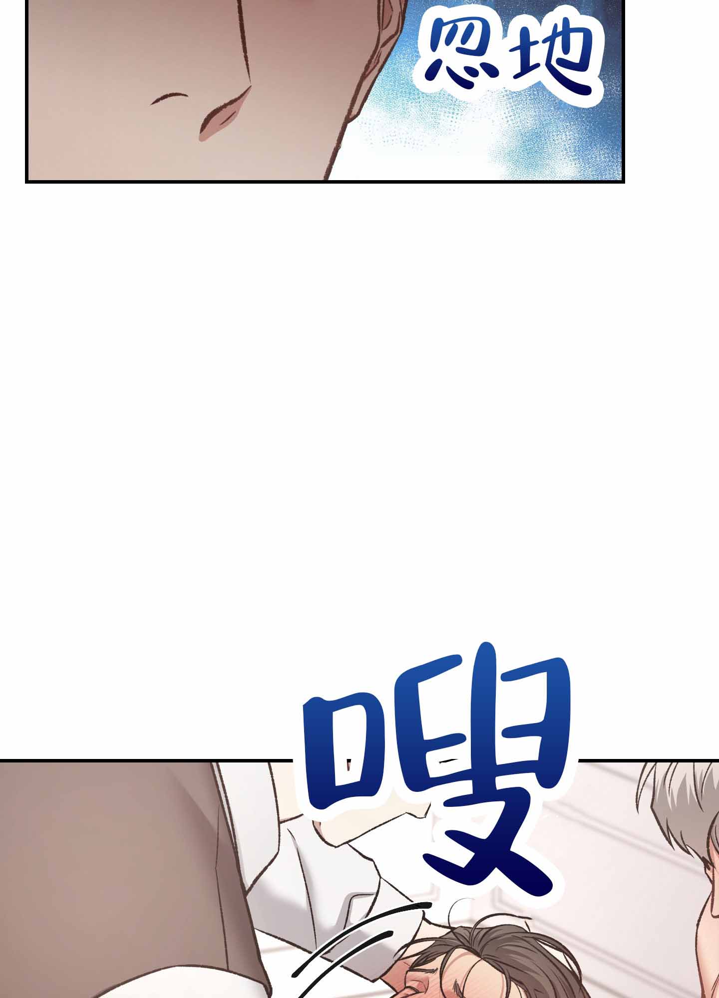 第13话33