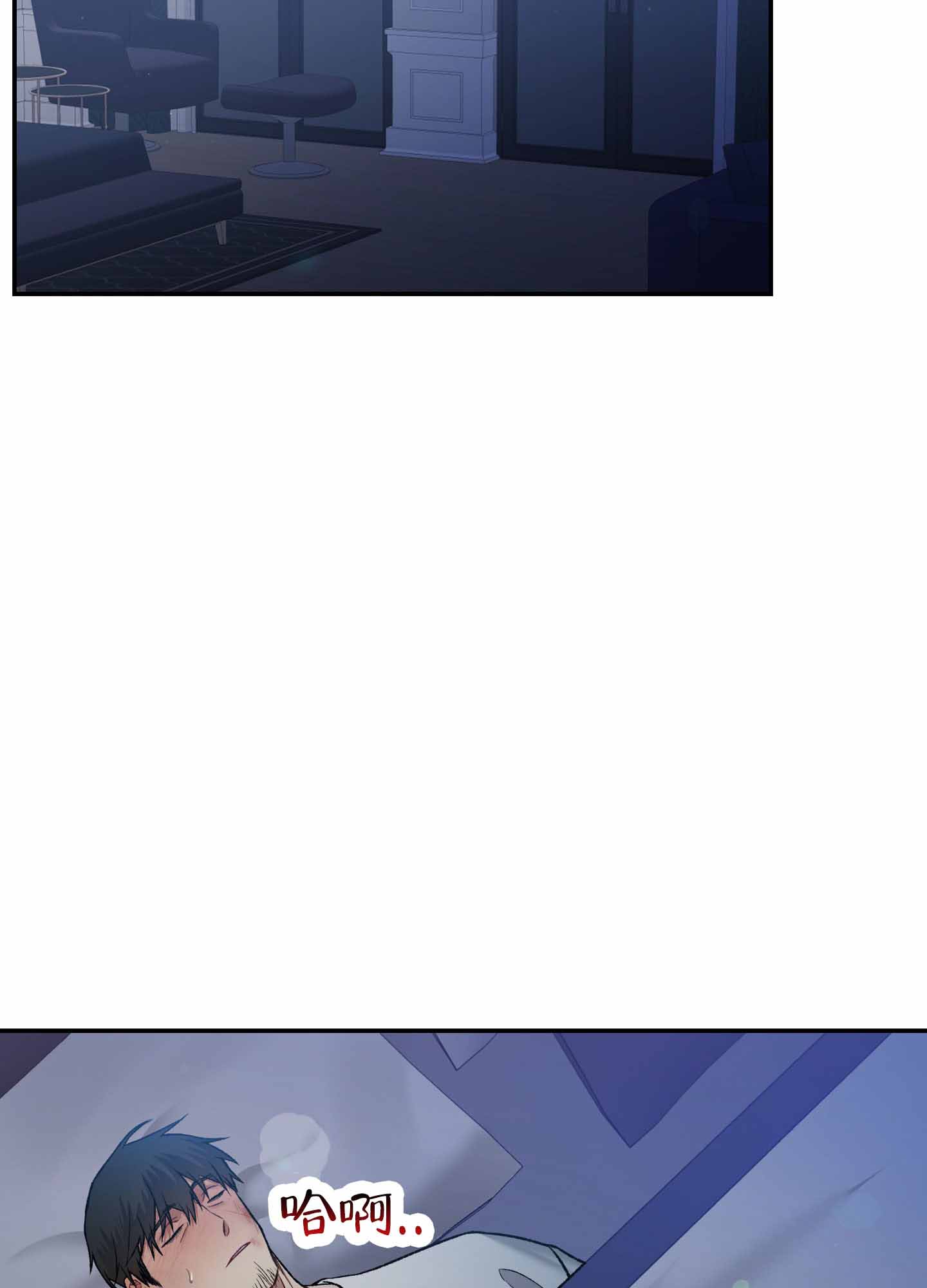 第6话30