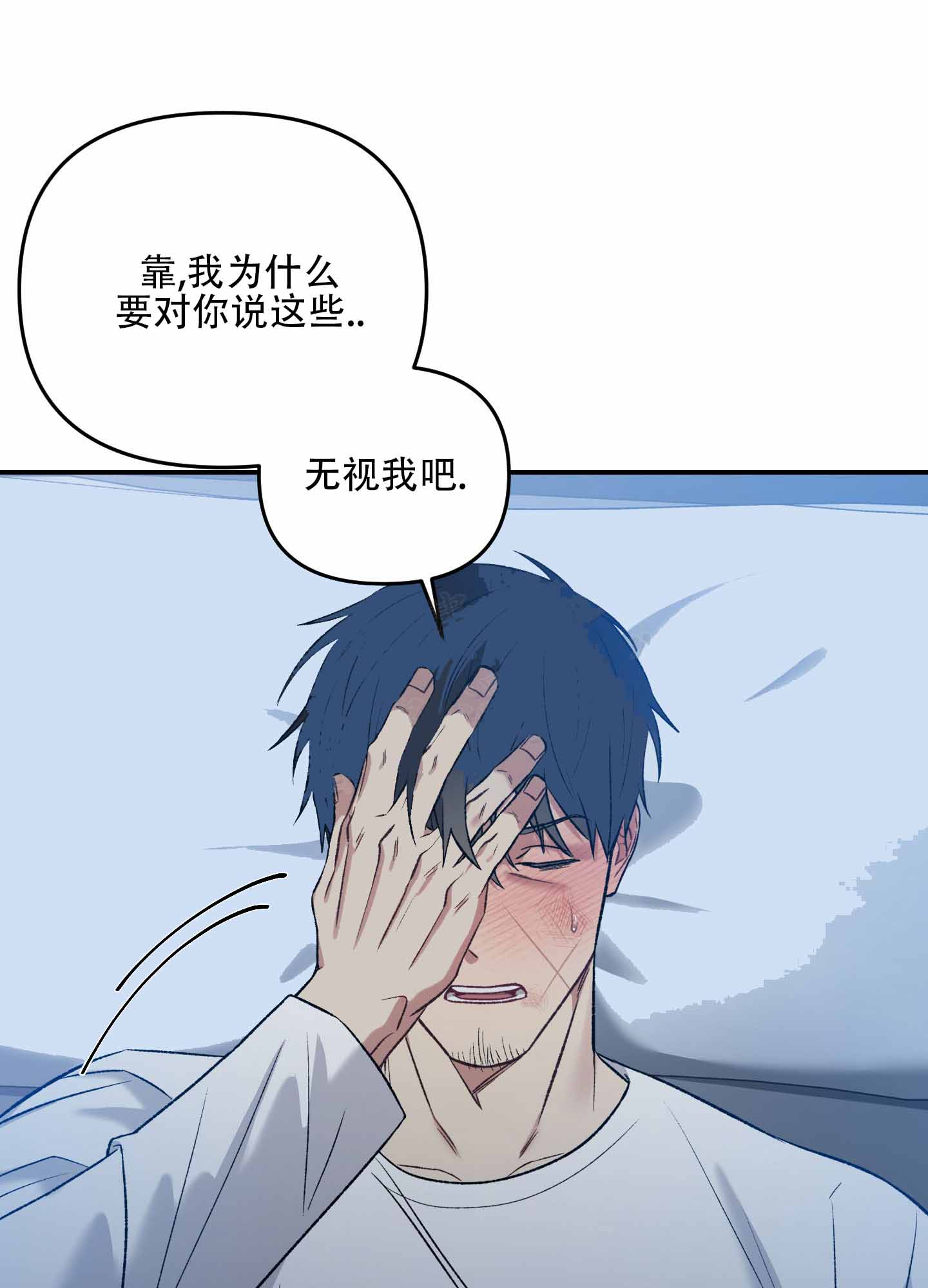 第9话0