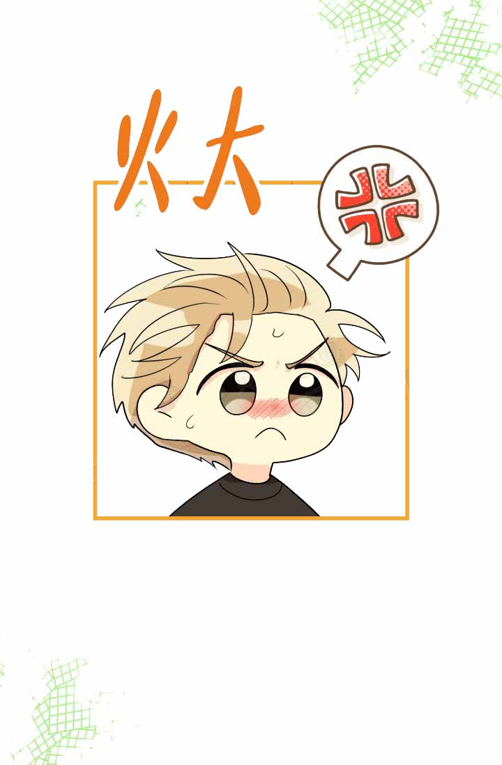 第6话28