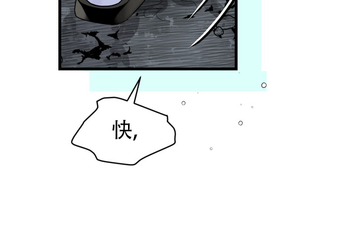 第2话31